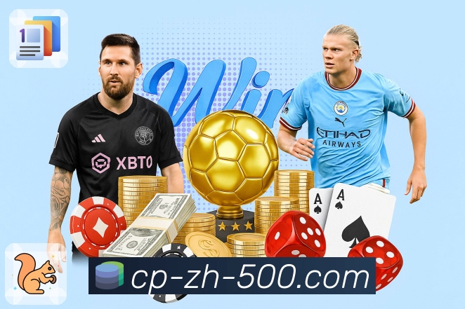 品牌荣誉承载信念